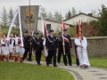 Odpust Parafialny 2017 r. (07.05.2017) [027]